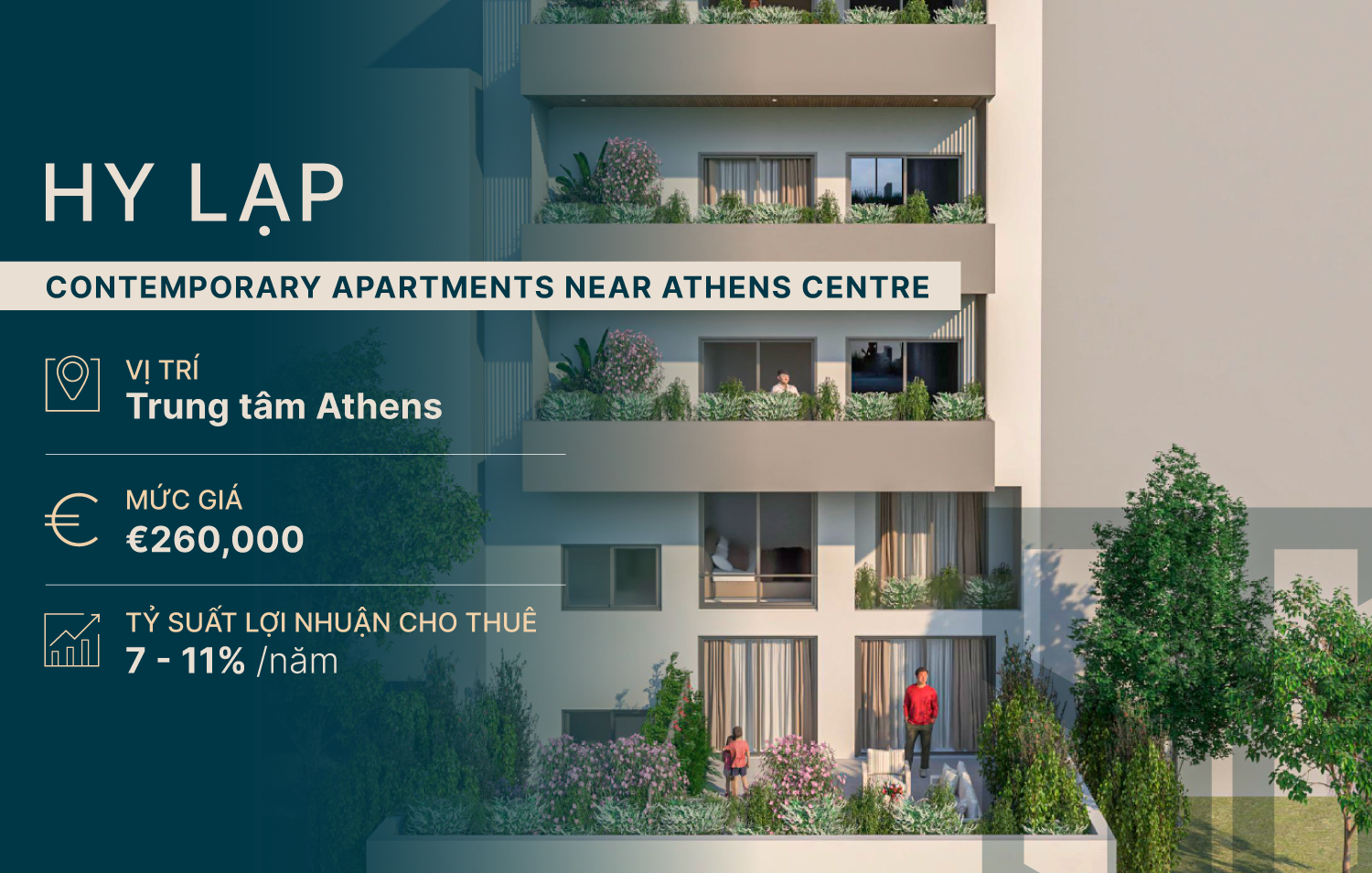 CONTEMPORARY APARTMENTS NEAR ATHENS CENTRE 
