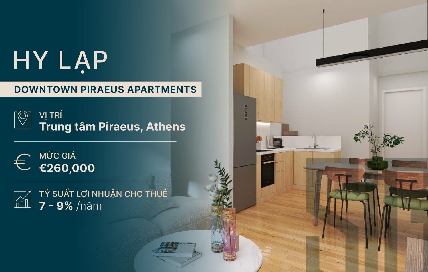 DOWNTOWN PIRAEUS APARTMENTS