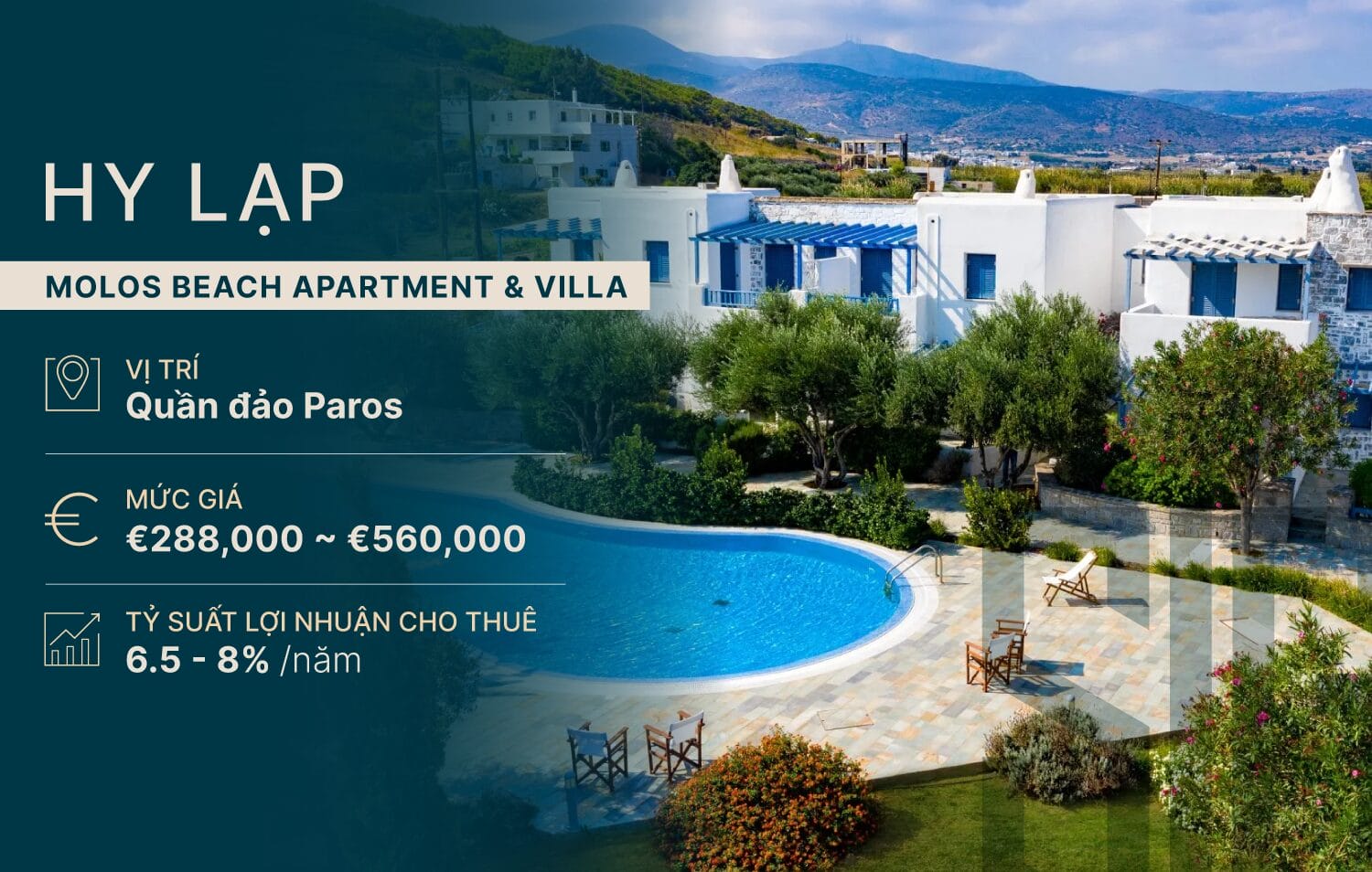 MOLOS BEACH APARTMENT & VILLA